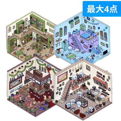 N.003 【4枚セット】ちいさなポケットワールド ぷっくり3Dジオラマステッカー